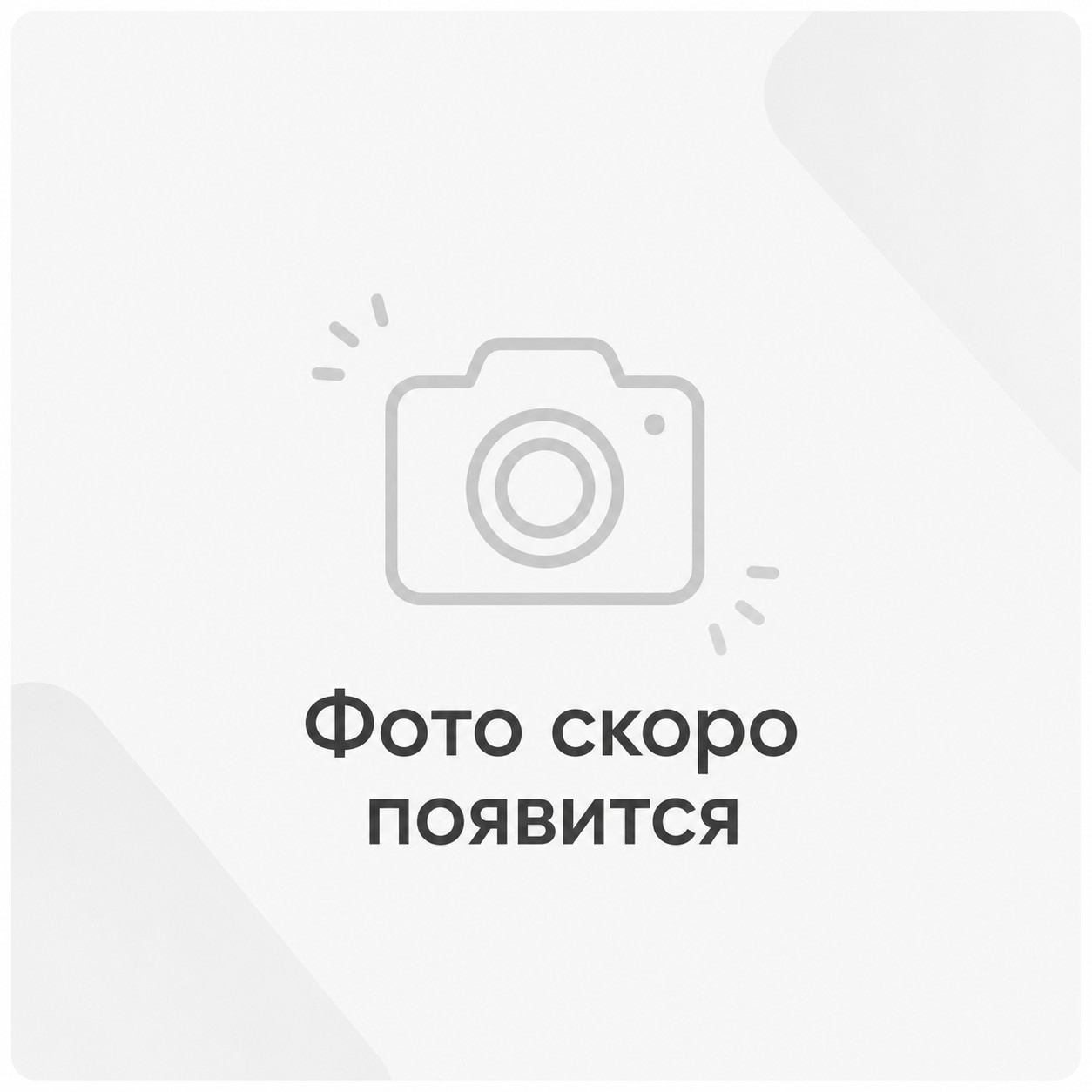 Твердотопливный котел Greolit MASTER (20 кВт)